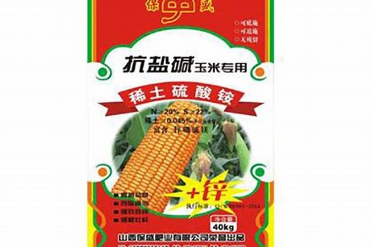 玉米追肥用硫酸铵可以吗