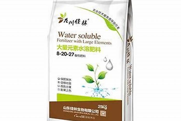 水溶肥是酸性还是碱性