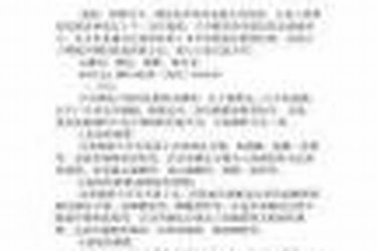 什么牌子的地狱猫饵料好？