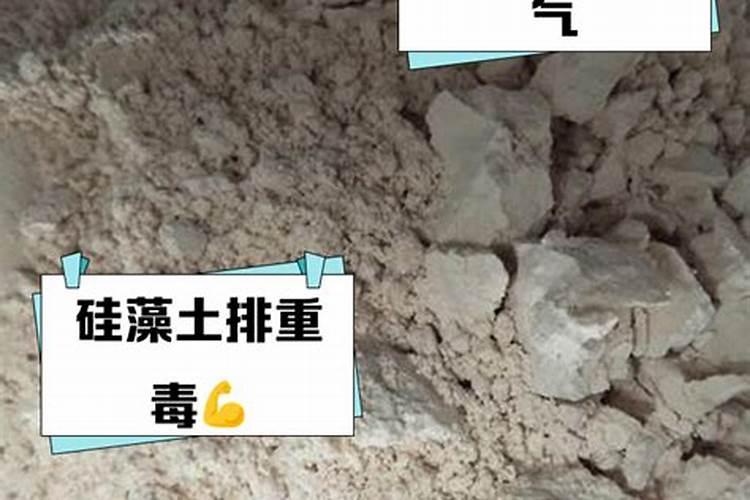 最好的有机肥是那种？