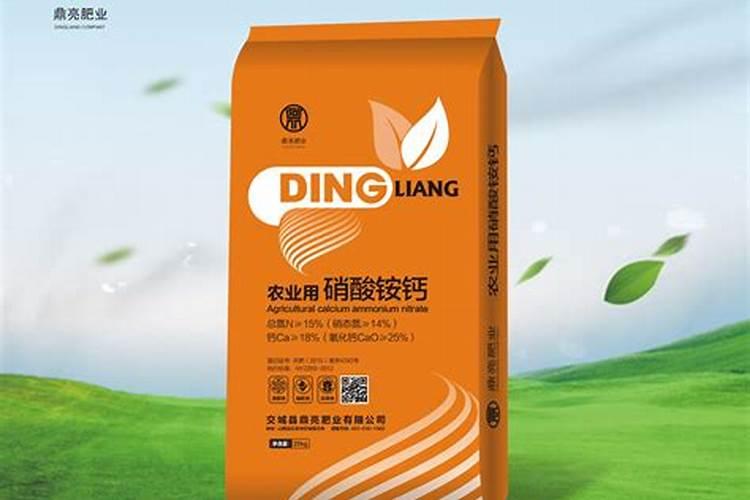 茄子施什么肥黑又亮又甜