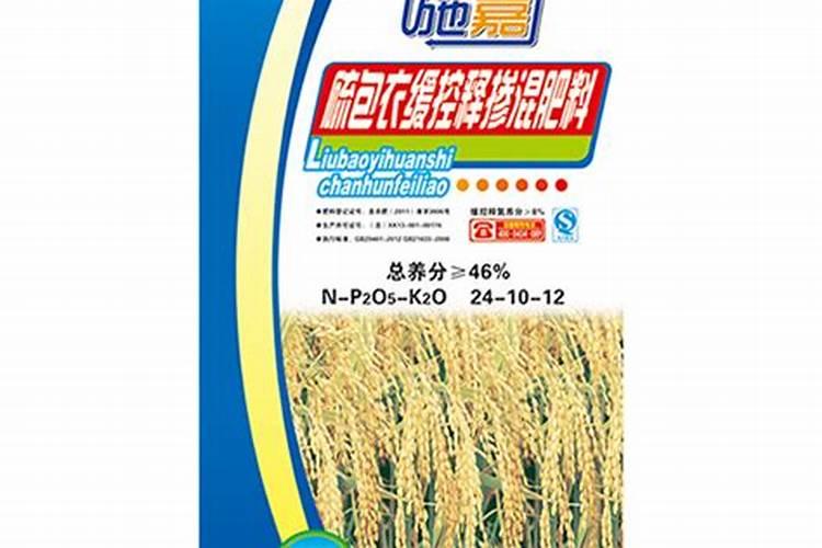 腐植酸水溶肥有哪些优点