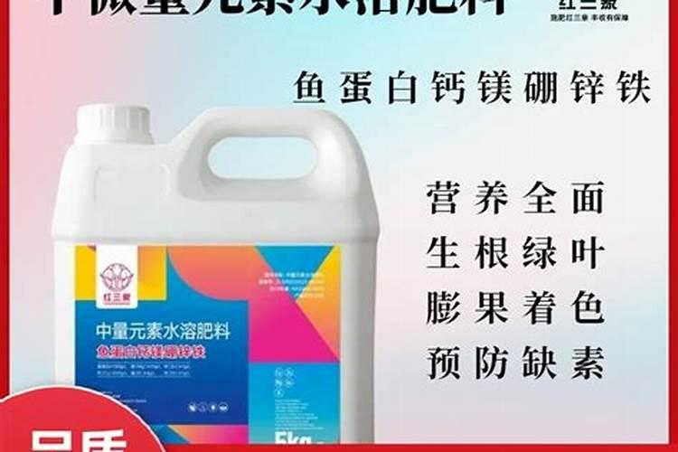 粉蕉有21叶子得黄叶病该怎么治？