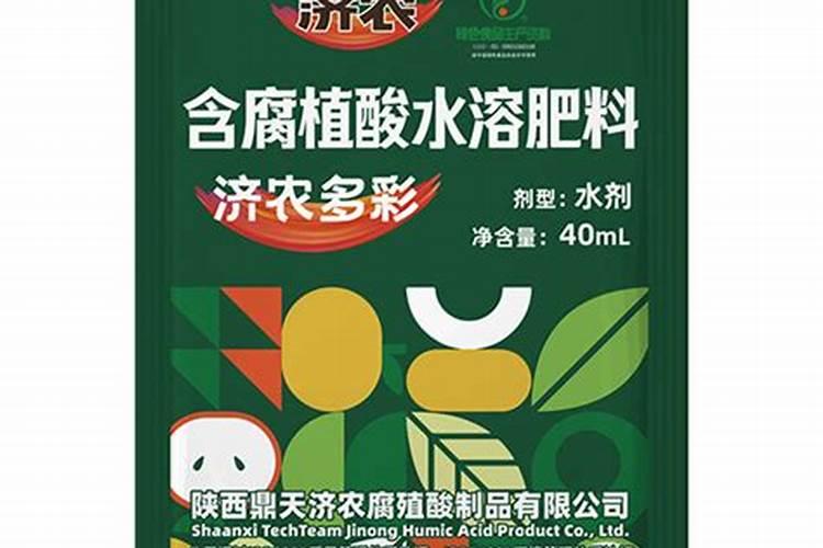 怎么给花补氮肥