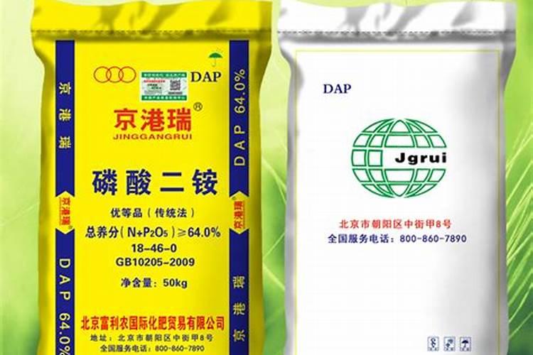 钙镁磷肥多少钱一吨