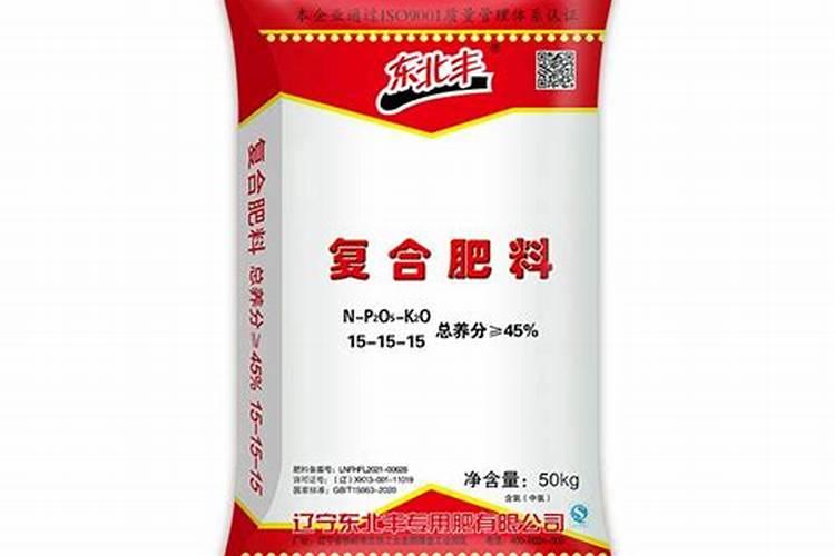 全国复合肥十大名牌排行榜