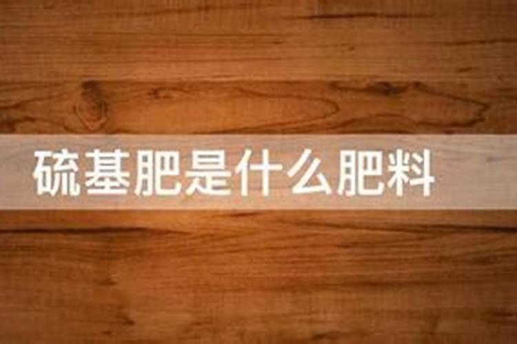 种土豆忌讳什么肥料,土豆的正确施肥用法