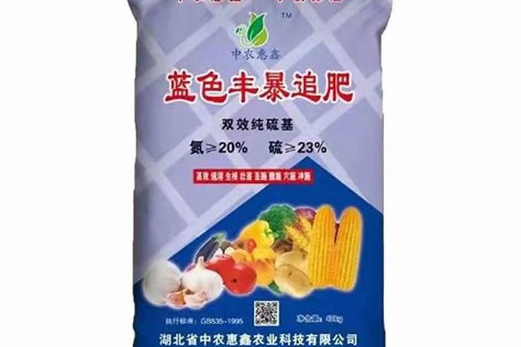 西瓜膨大期应该用什么肥料