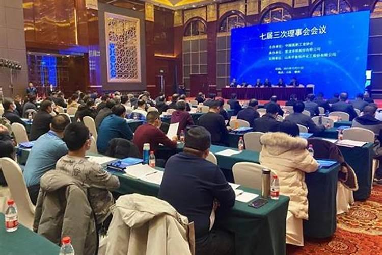 氨基酸水溶肥料的用法有哪些