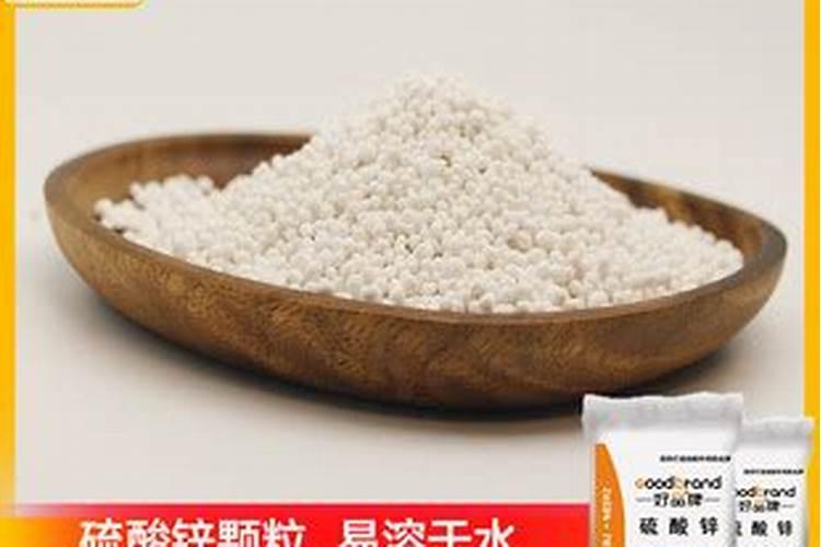 黄瓜栽培可施用的锌肥有哪些？