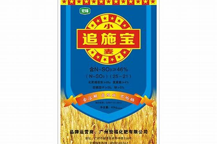 甜瓜临近成熟的时候冲施果蔬宝合适不？