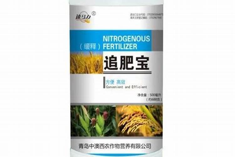 黄瓜追肥用什么肥料好？打什么叶面肥长的快？生根好的肥料？