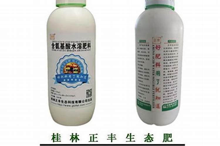 果树增甜叶面肥有哪些品牌,沃柑保花保果防裂,什么时间施肥好？