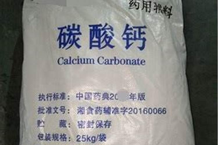 梨树叶面肥什么时期喷施