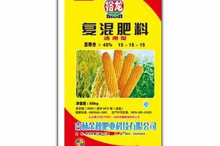 草木灰怎么施肥最好