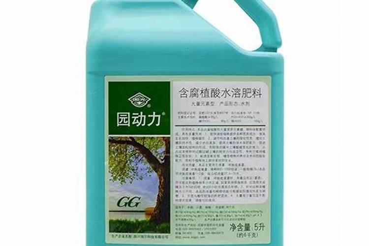 氨基酸水溶肥十大品牌