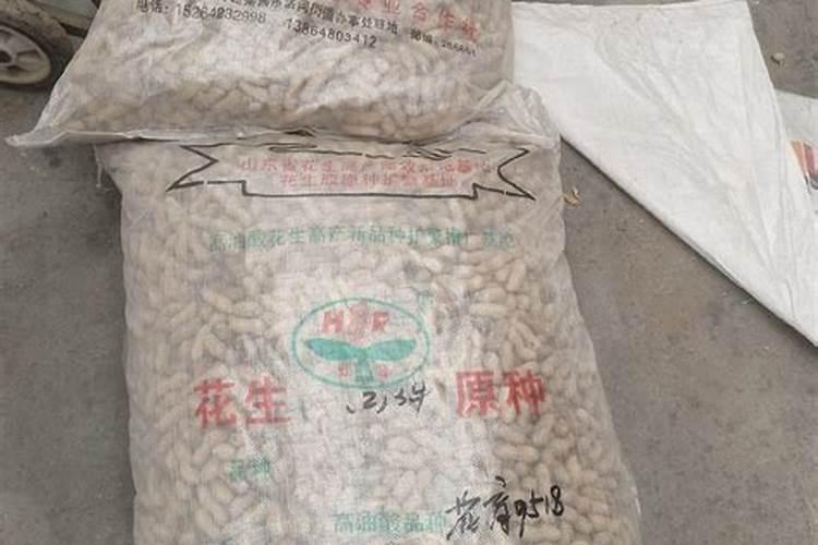 ...种植时间和丰收时间？一般亩产量多少？每亩用肥多少？用药一般多少钱的...