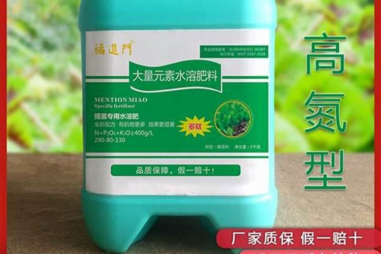 胡萝卜苗期追加什么肥