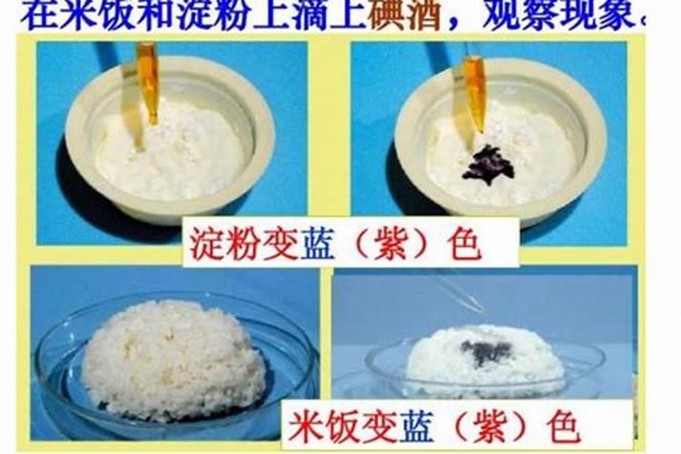 金秋红蜜桃是不是晚秋红蜜桃