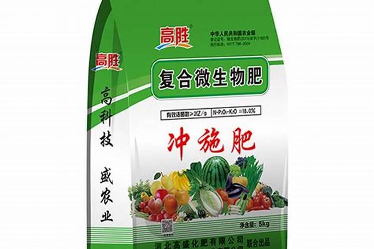 河北高盛化肥合格吗