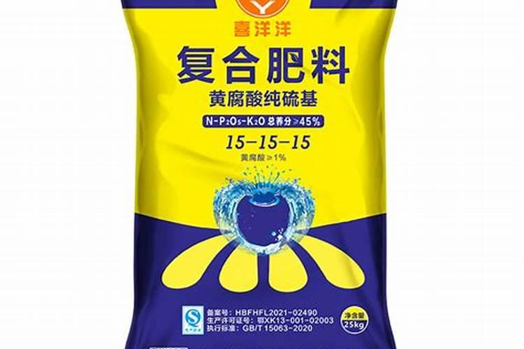 什么是黄腐酸钾,在植物生长中其到什么做用？