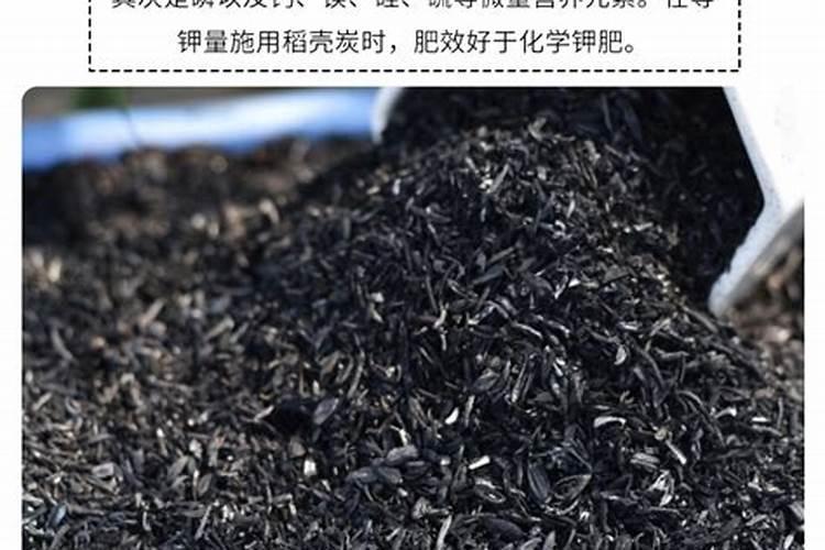 怎样自制发酵肥