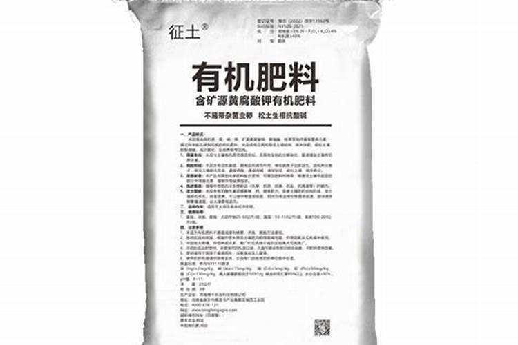 葡萄后期转色需要用什么肥？注意事项