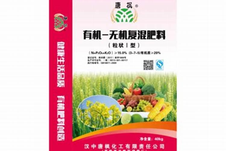 水溶肥相比于传统肥料有哪些优缺点？