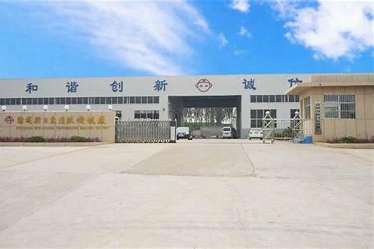 冲施肥生产厂家 谁知道国内比较好的颗粒冲施肥生产厂家,要求证件齐全...