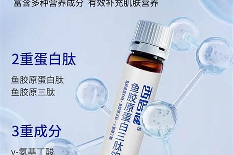 钓鱼小药是什么做的啊？