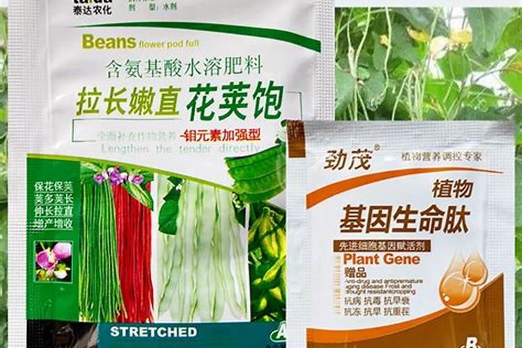 豆角夹多宝哪个是正品厂家出的农约