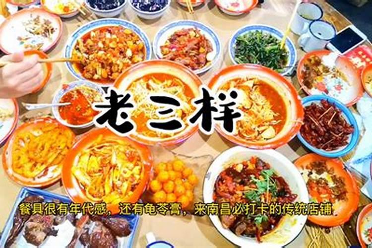 玉米老三样化肥配比方法