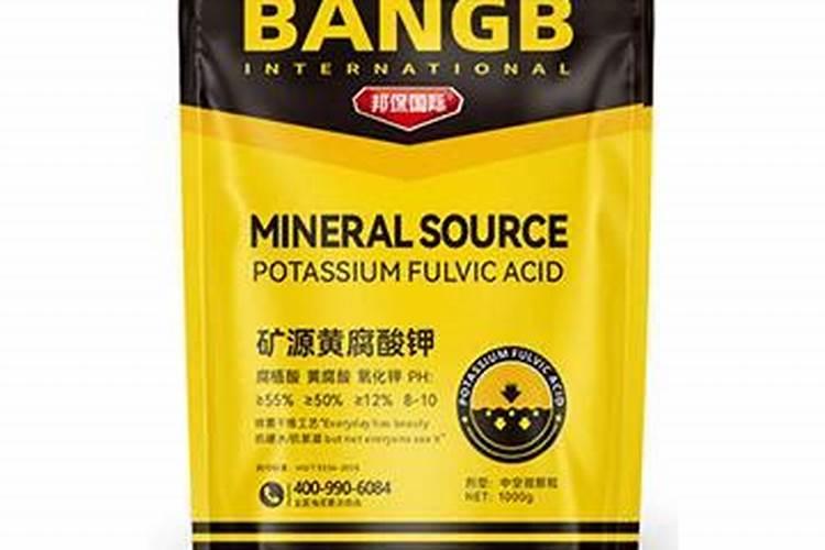 矿源黄腐酸钾怎么使用？矿源黄腐酸钾一亩地用多少？矿源黄腐酸钾的...