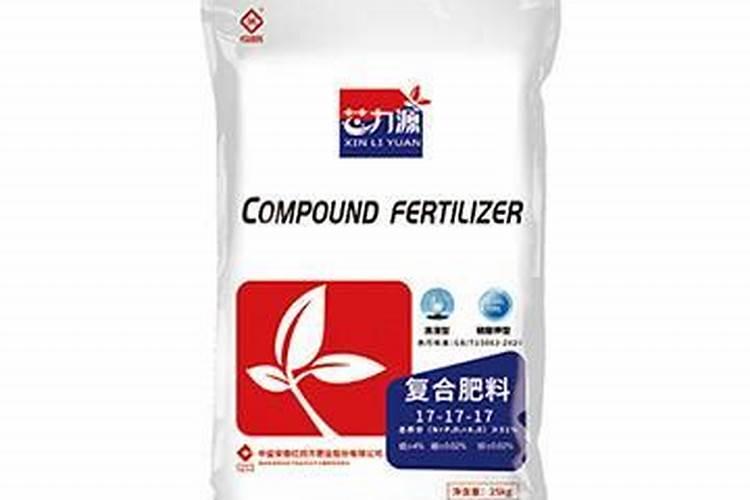 肥料十大品牌排行榜前十名