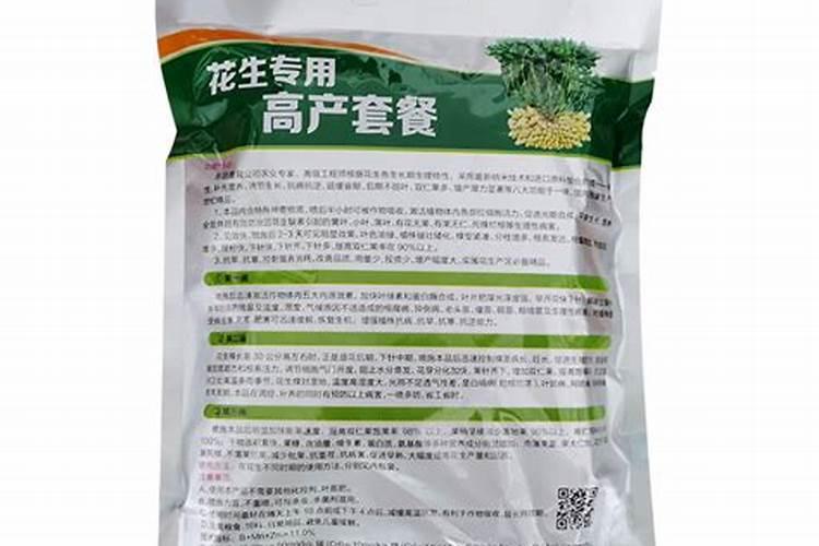 玉米大喇叭口七 使用飞机。喷施尿素一亩地使用多少？