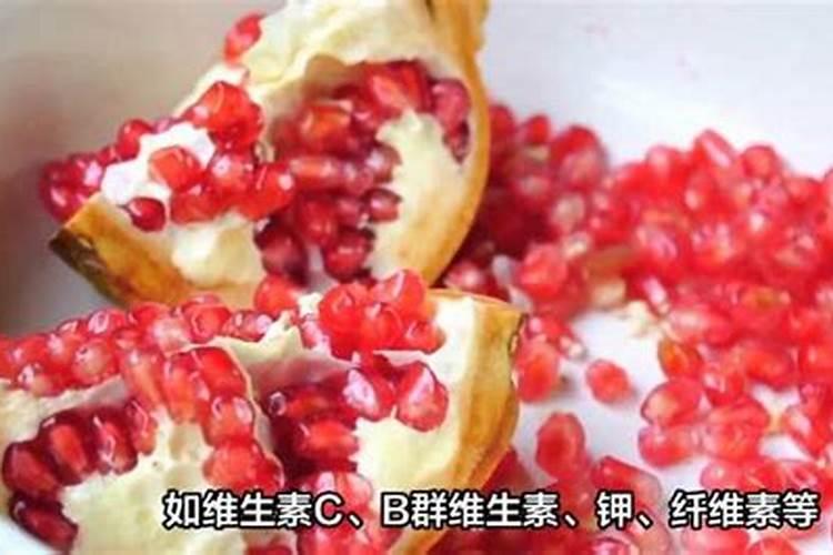 石榴喜肥吗？喜欢施什么肥料