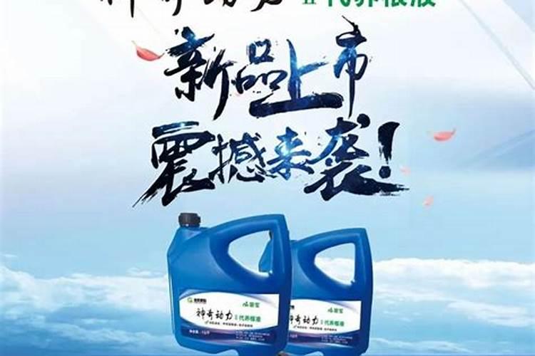 西瓜种树旁边养分被吸走怎么处理