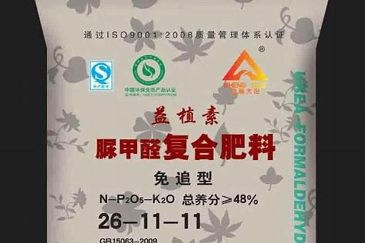 红枣对抗高温使用什么肥料