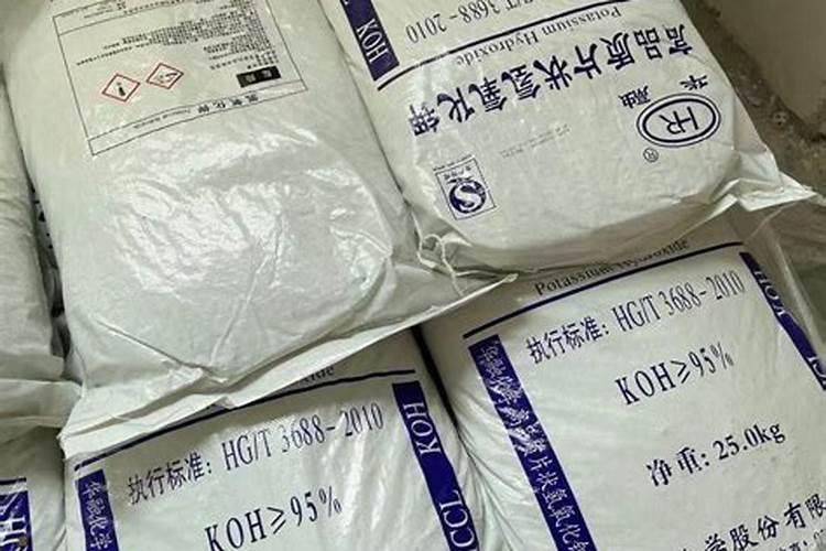 为什么二氧化钾,氢氧化钾 不能作肥料？