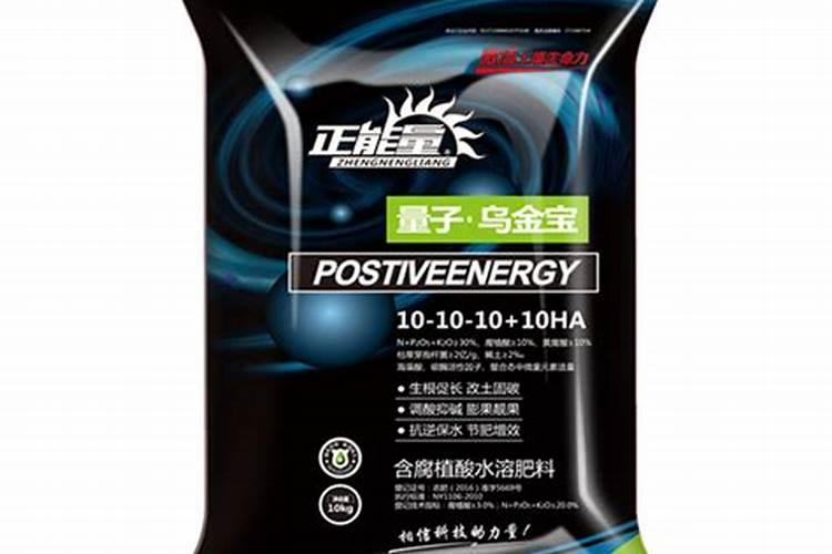 珠海量子床效果怎么样