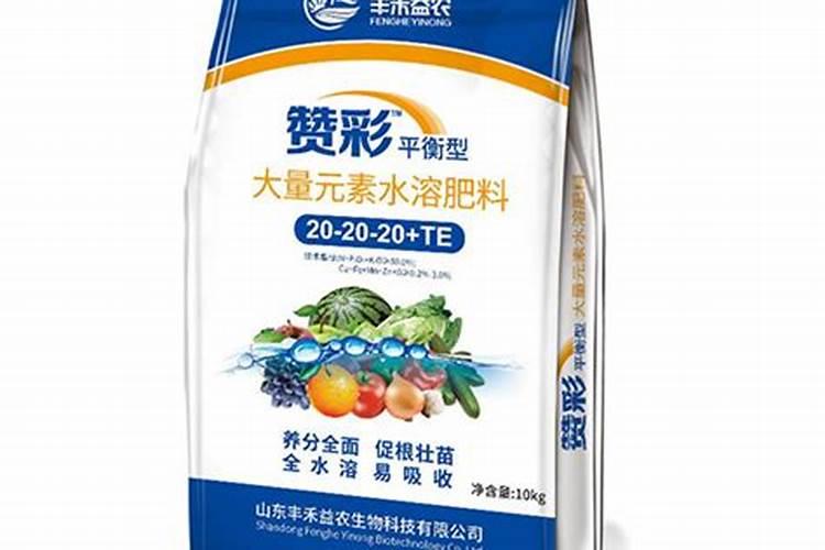 谷乐丰水溶肥价格