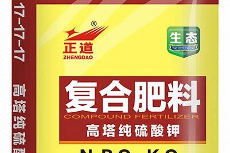 草莓开花时怎样施农家肥