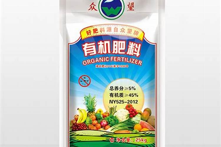 全国最好的复合肥有哪些厂家？