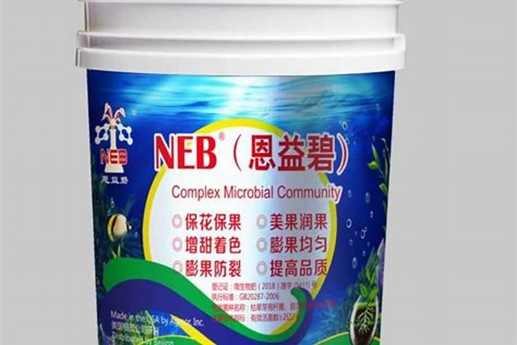 世奇氨基酸叶面肥最建议买的三样产品