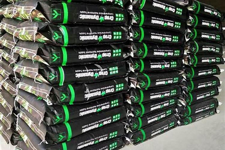 养花营养土的配制方法