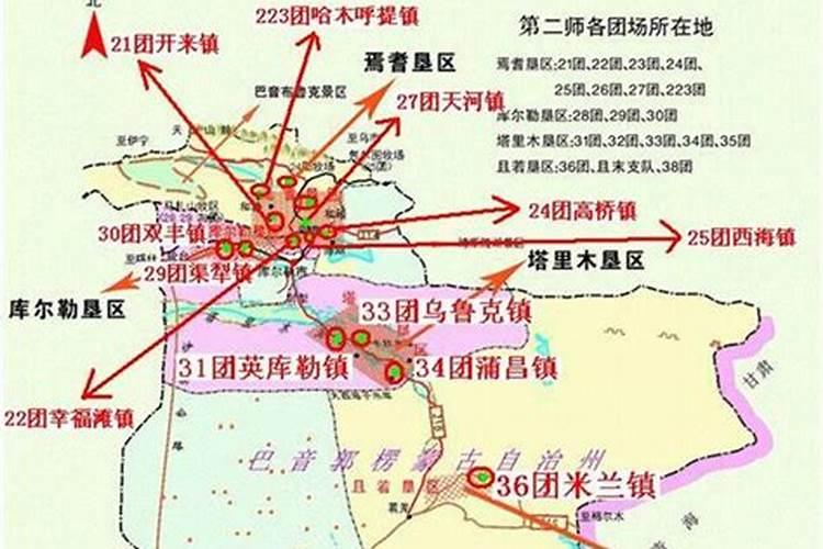 新疆棉花底肥施用用量