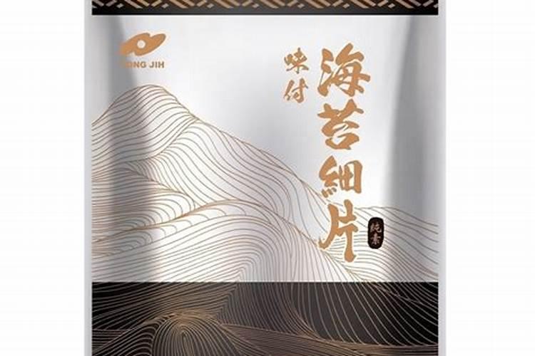 五千克七百克等于多少千克