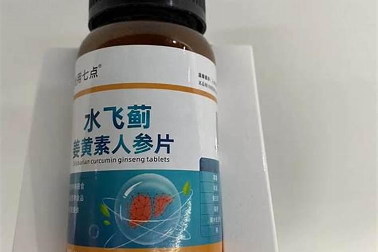 种植水飞蓟一亩的成本