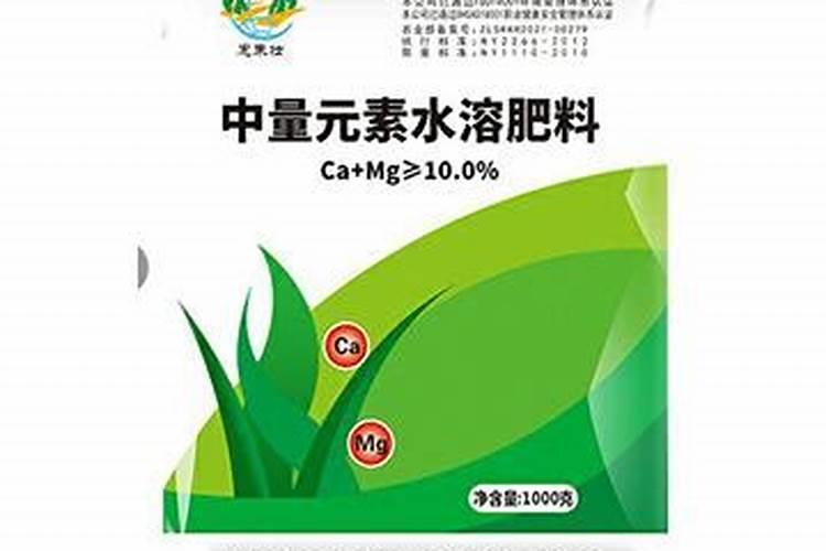 多效锌肥哪里有卖的啊