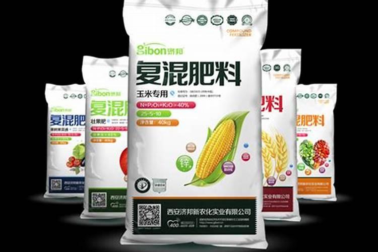 广东维生靓健1号